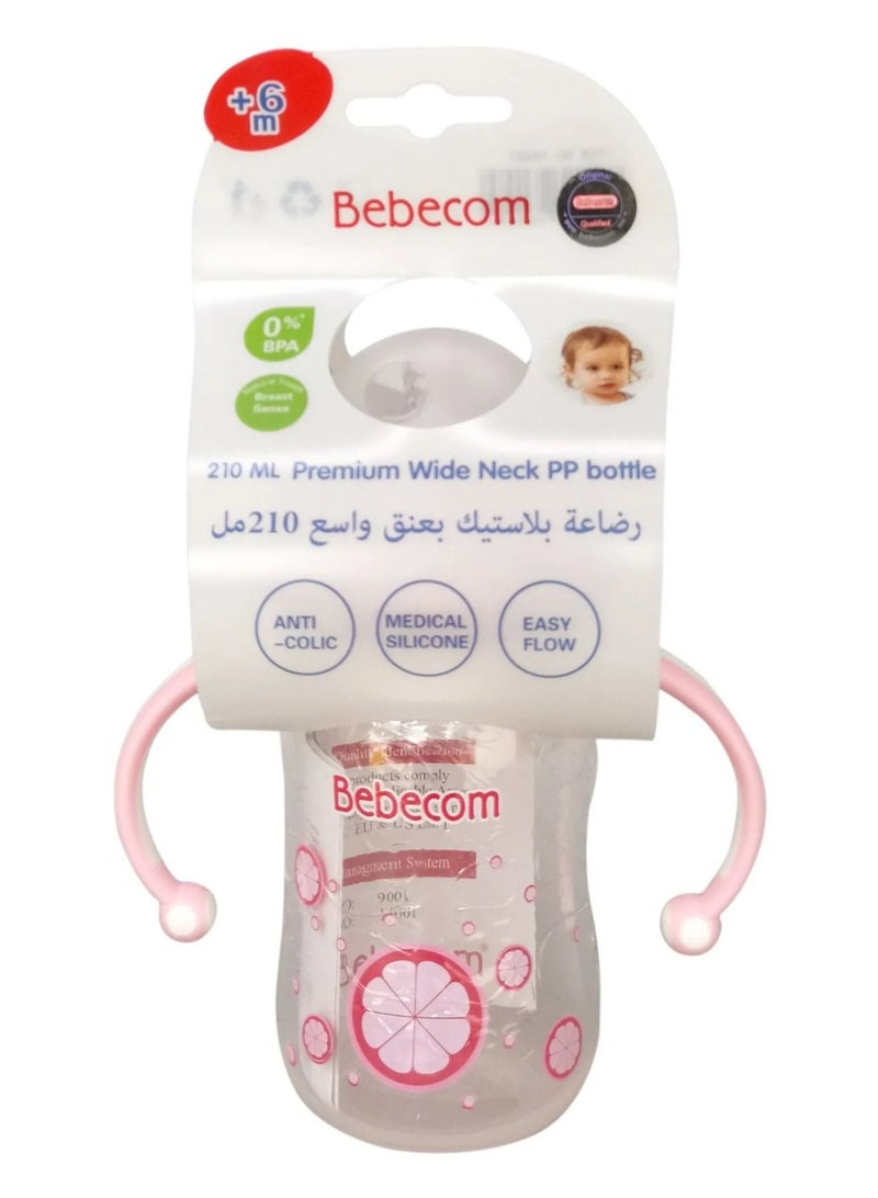 Bebecom Dinosaur Baby Straw Cup With Handle 210 ML